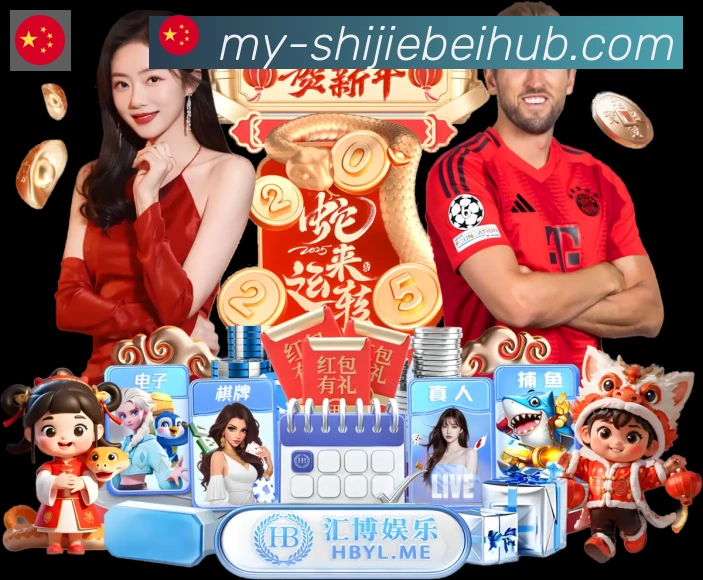 行业推荐